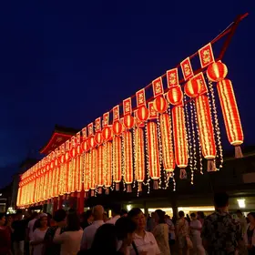 Tanabata Matsuri